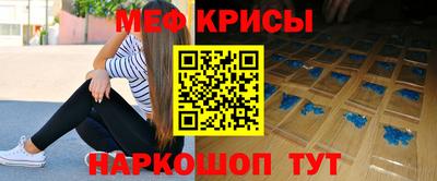 Альфа ПВП Усть-Джегута