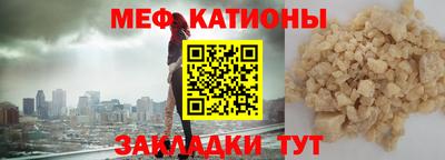 метадон Уссурийск