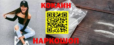 Альфа ПВП Усть-Джегута
