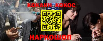 метадон Уссурийск