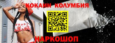Альфа ПВП Усть-Джегута