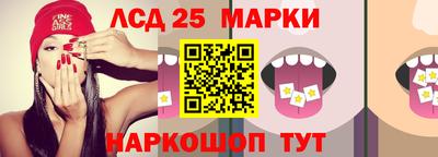 метадон Уссурийск
