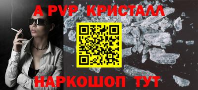 мет Усть-Илимск