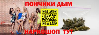 метадон Уссурийск