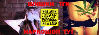 мет Усть-Илимск