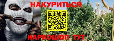 Альфа ПВП Усть-Джегута
