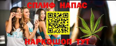 мет Усть-Илимск