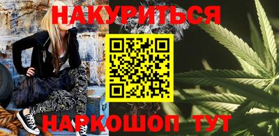 Альфа ПВП Усть-Джегута
