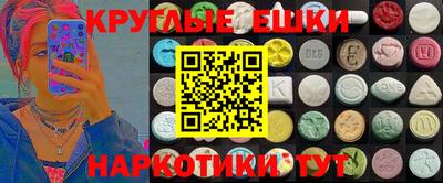 Альфа ПВП Усть-Джегута