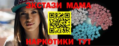 Альфа ПВП Усть-Джегута