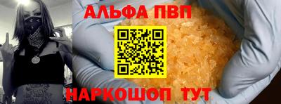 мет Усть-Илимск