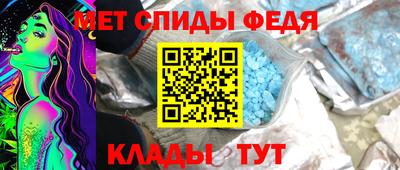 мет Усть-Илимск