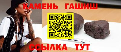 Альфа ПВП Усть-Джегута