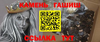 метадон Уссурийск