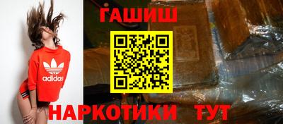 Альфа ПВП Усть-Джегута