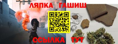 Альфа ПВП Усть-Джегута