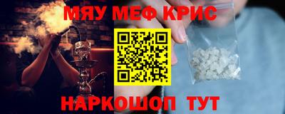 Альфа ПВП Усть-Джегута