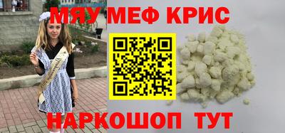 Альфа ПВП Усть-Джегута
