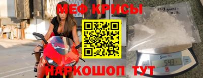 Альфа ПВП Усть-Джегута